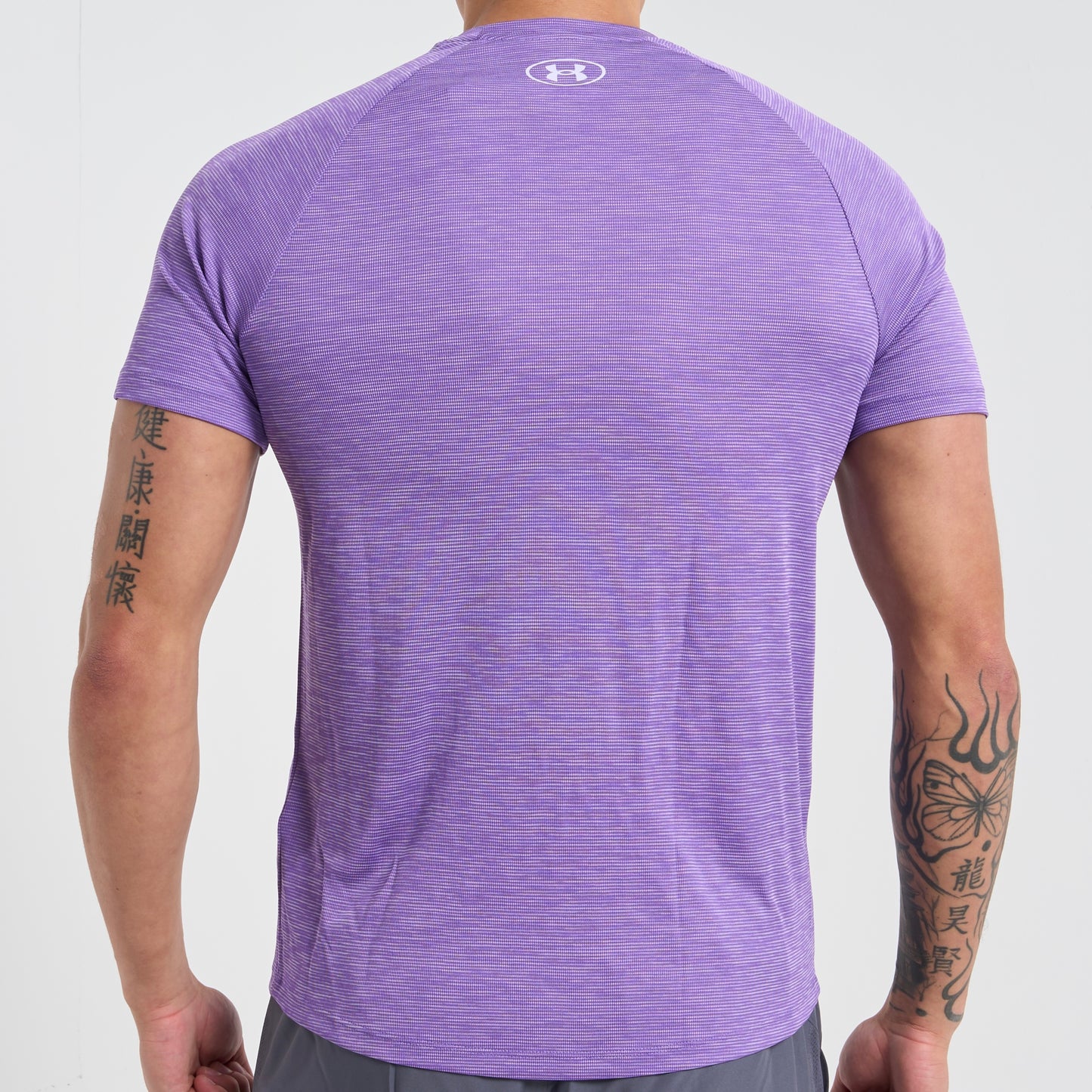 Under Armour Tech Tee Purple