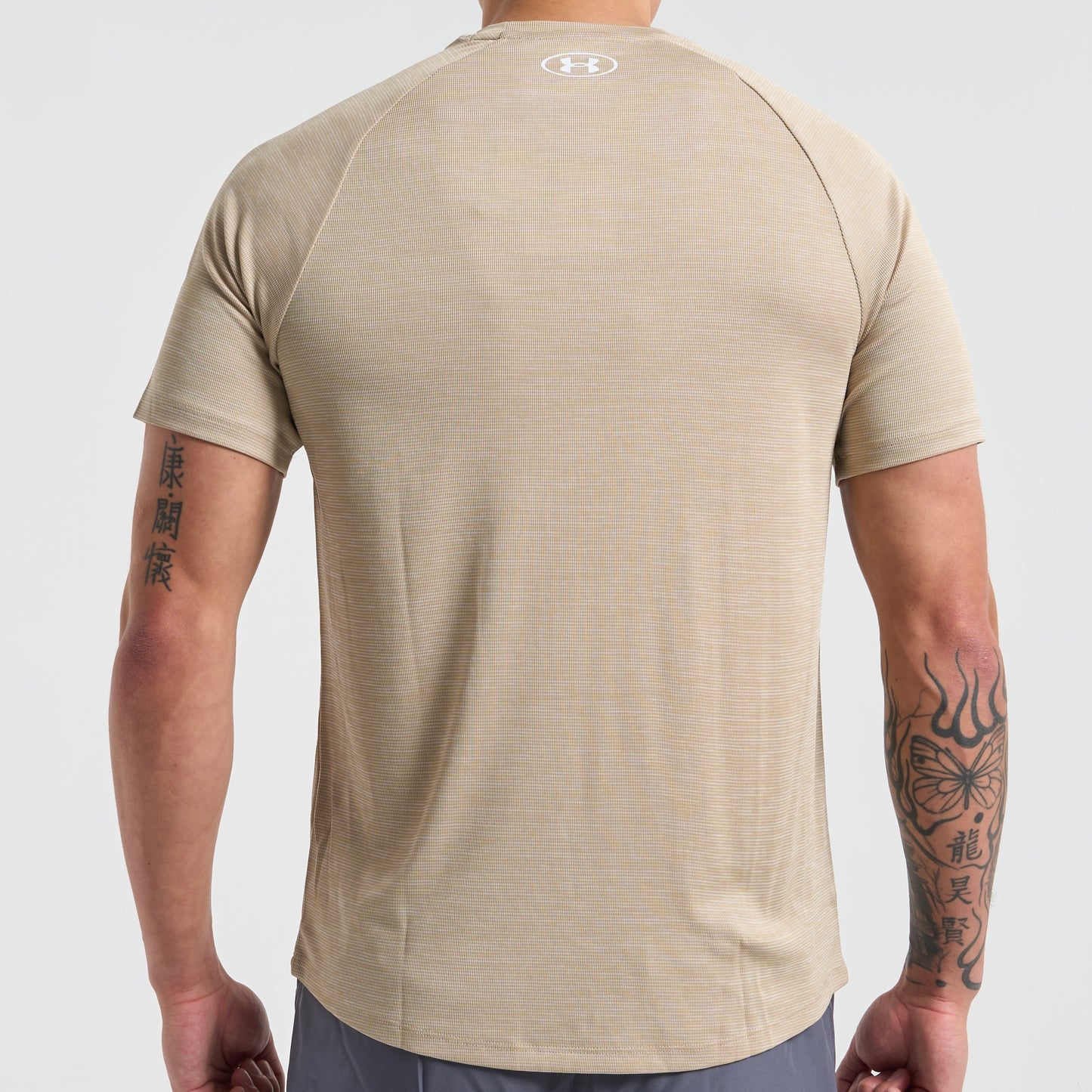 Under Armour Tech Tee Tan